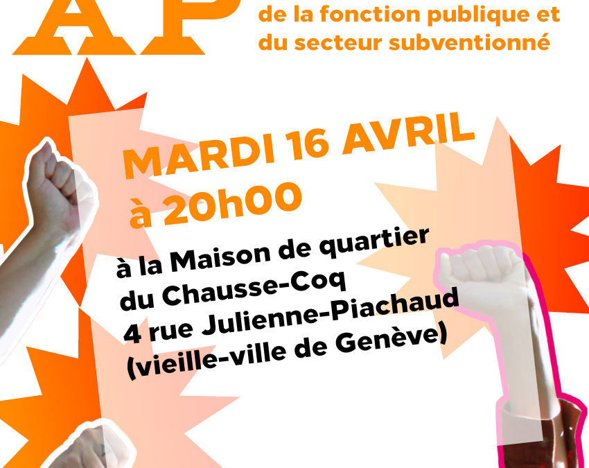 AP du mardi 16 avril 2024 · Venez !