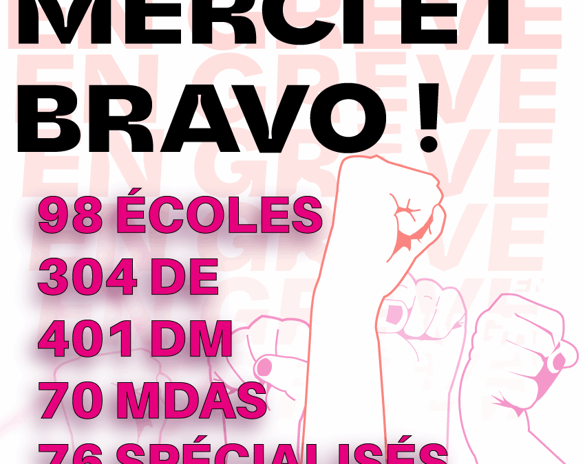 PDB26 | AP du 11 novembre 2025